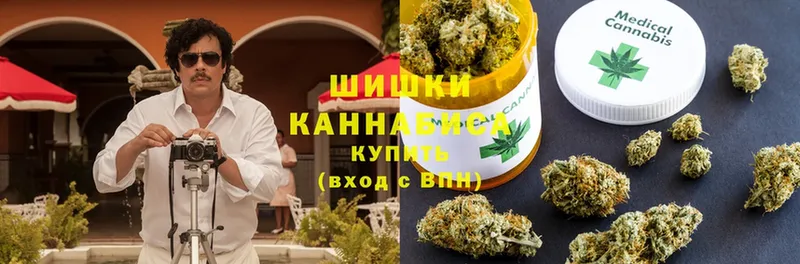 нарко площадка формула  Реутов  OMG как зайти  Марихуана SATIVA & INDICA  где купить наркоту 